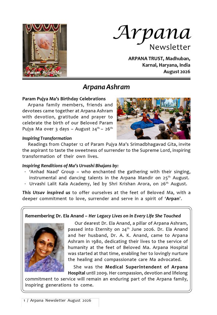 airtel_Page_1