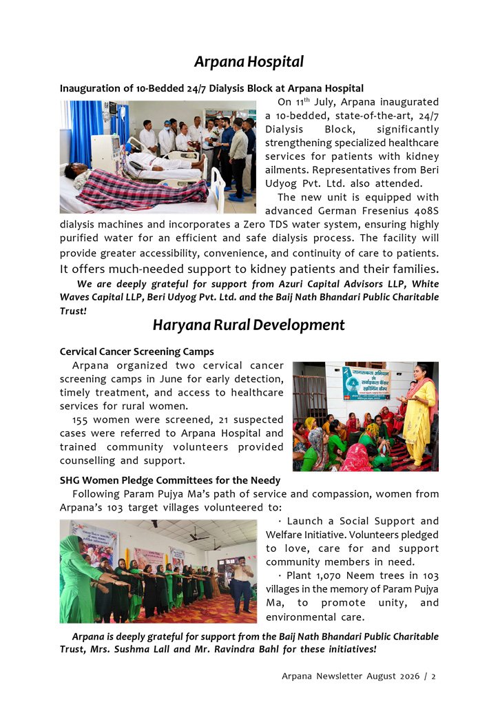 airtel_Page_1
