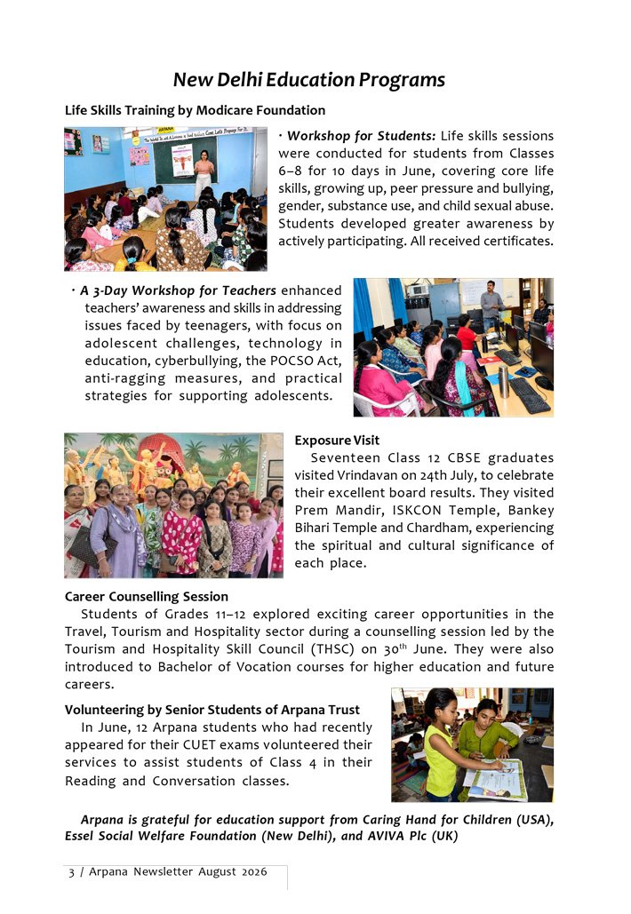 airtel_Page_1